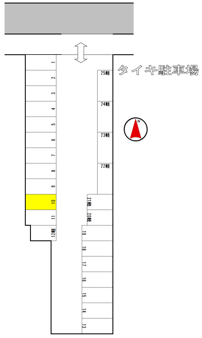 駐車場画像