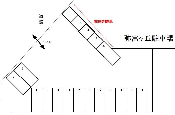 弥富ヶ丘駐車場の駐車配置図