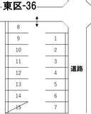 東区-36の駐車場