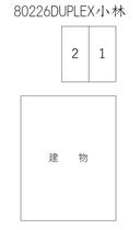 DUPLEX小林の駐車場