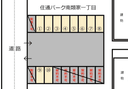 住通パーク南類家一丁目の駐車場