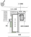 レオネクストアイリス学研台Ⅲ(53128) 敷地外駐車場の駐車場