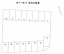 上郷町五丁目9番7月極駐車場の駐車場