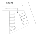 CD418 石井駐車場の駐車場