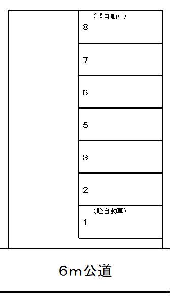 平井駐車場の駐車配置図