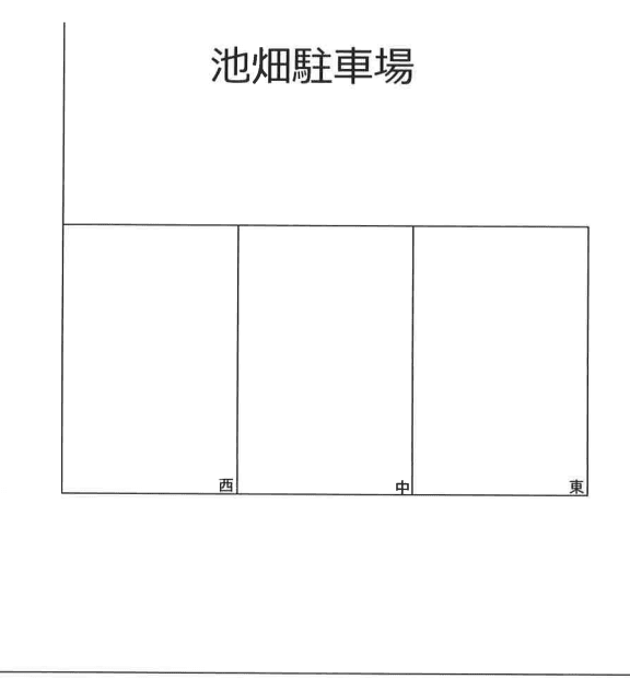 池畑駐車場の駐車配置図