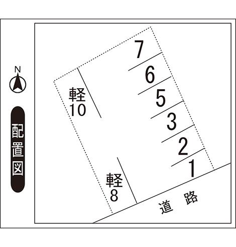 駐車場画像1枚目