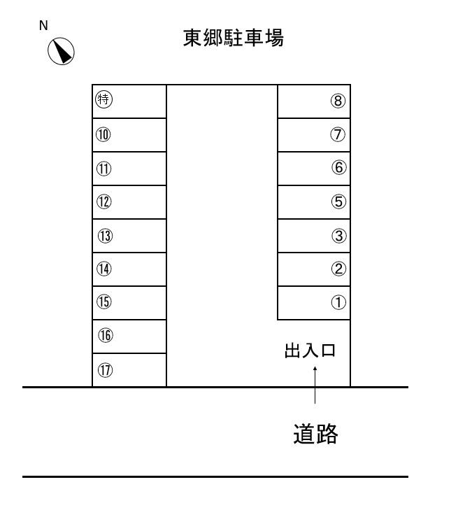 東郷駐車場の駐車配置図