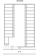 小網代駐車場の駐車場