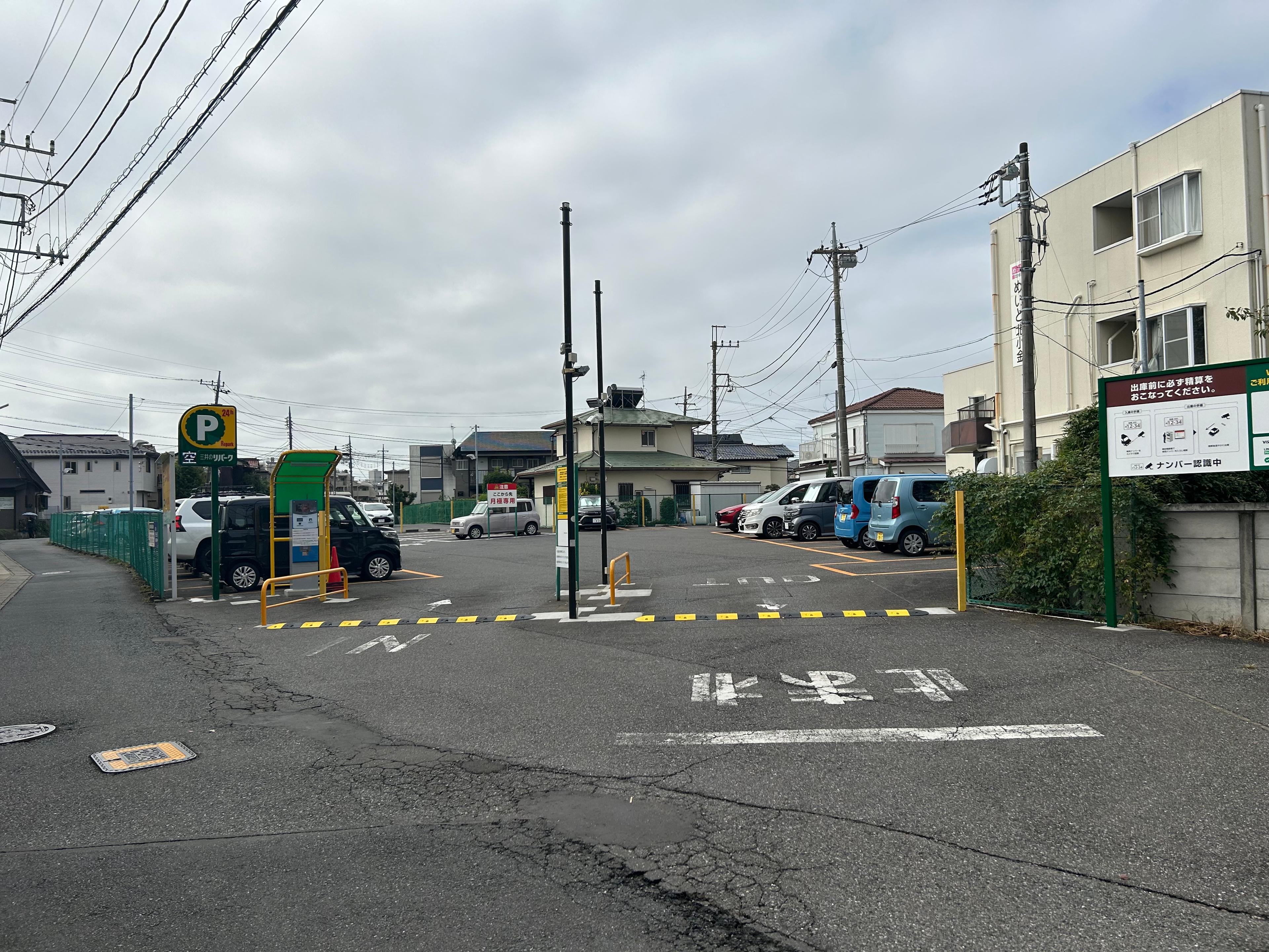 北小金駅北口の外観・駐車場イメージ1枚目