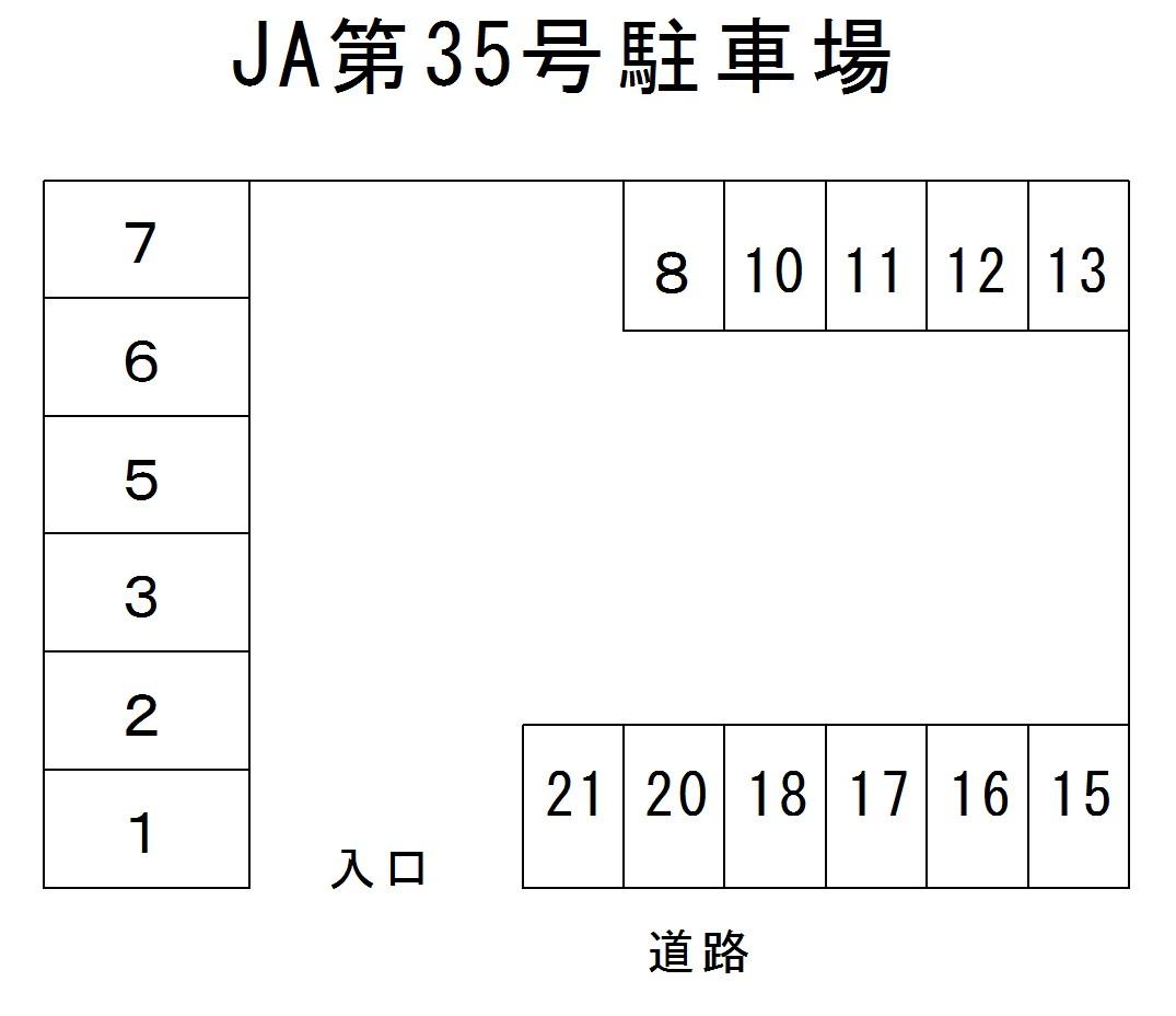 JA第35号駐車場の駐車配置図