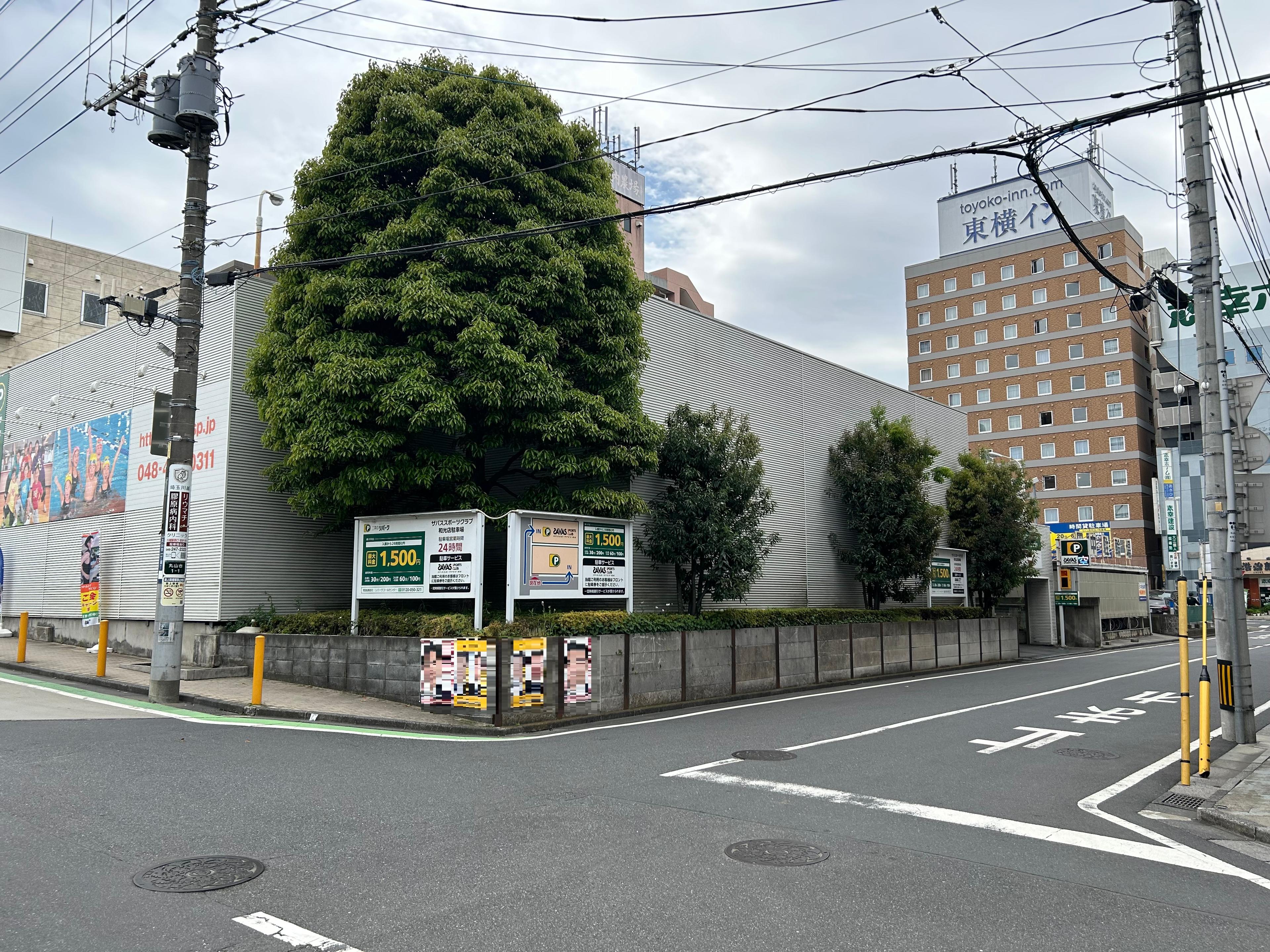 ザバススポーツクラブ和光店駐車場の外観・駐車場イメージ2枚目