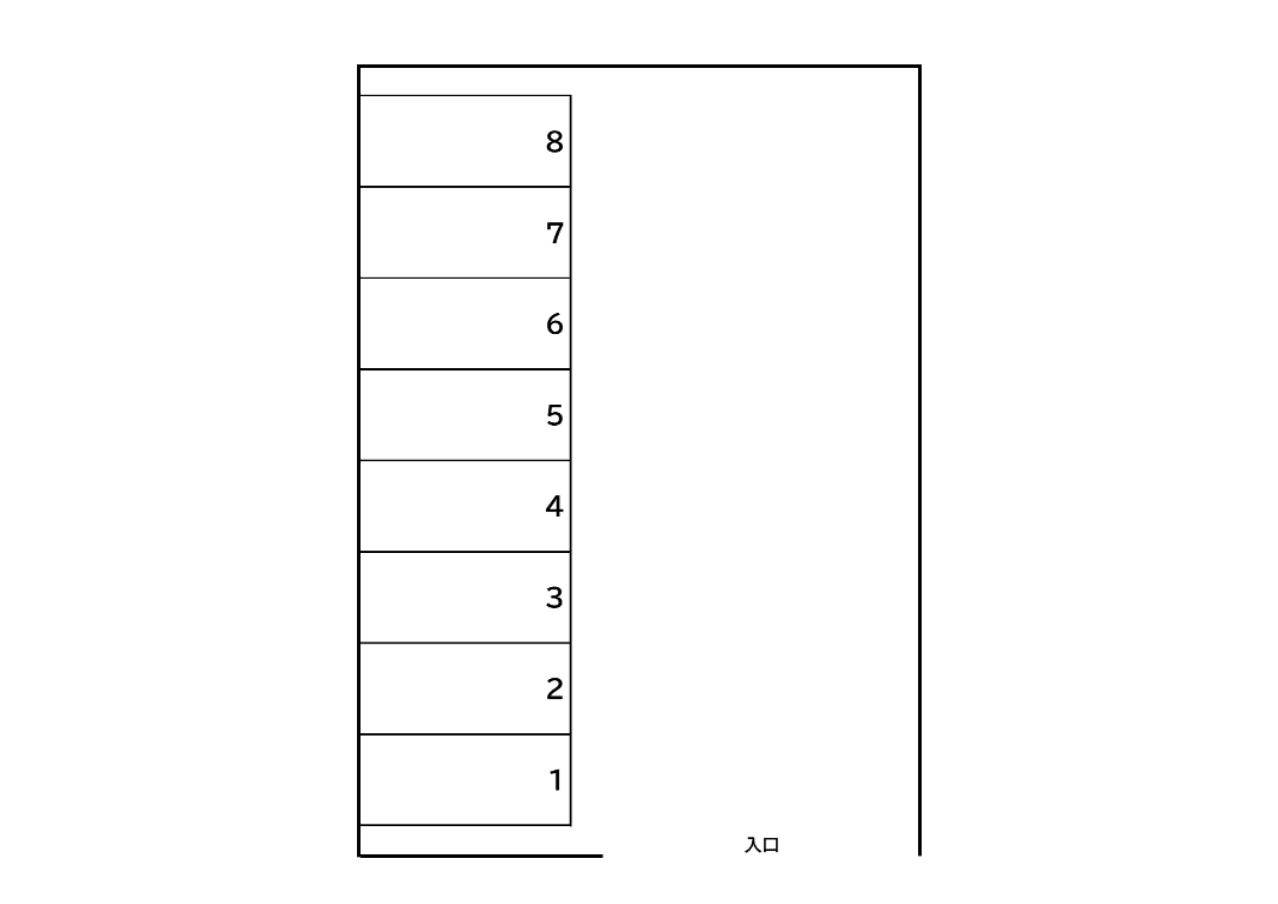 新屋敷1丁目駐車場の駐車配置図