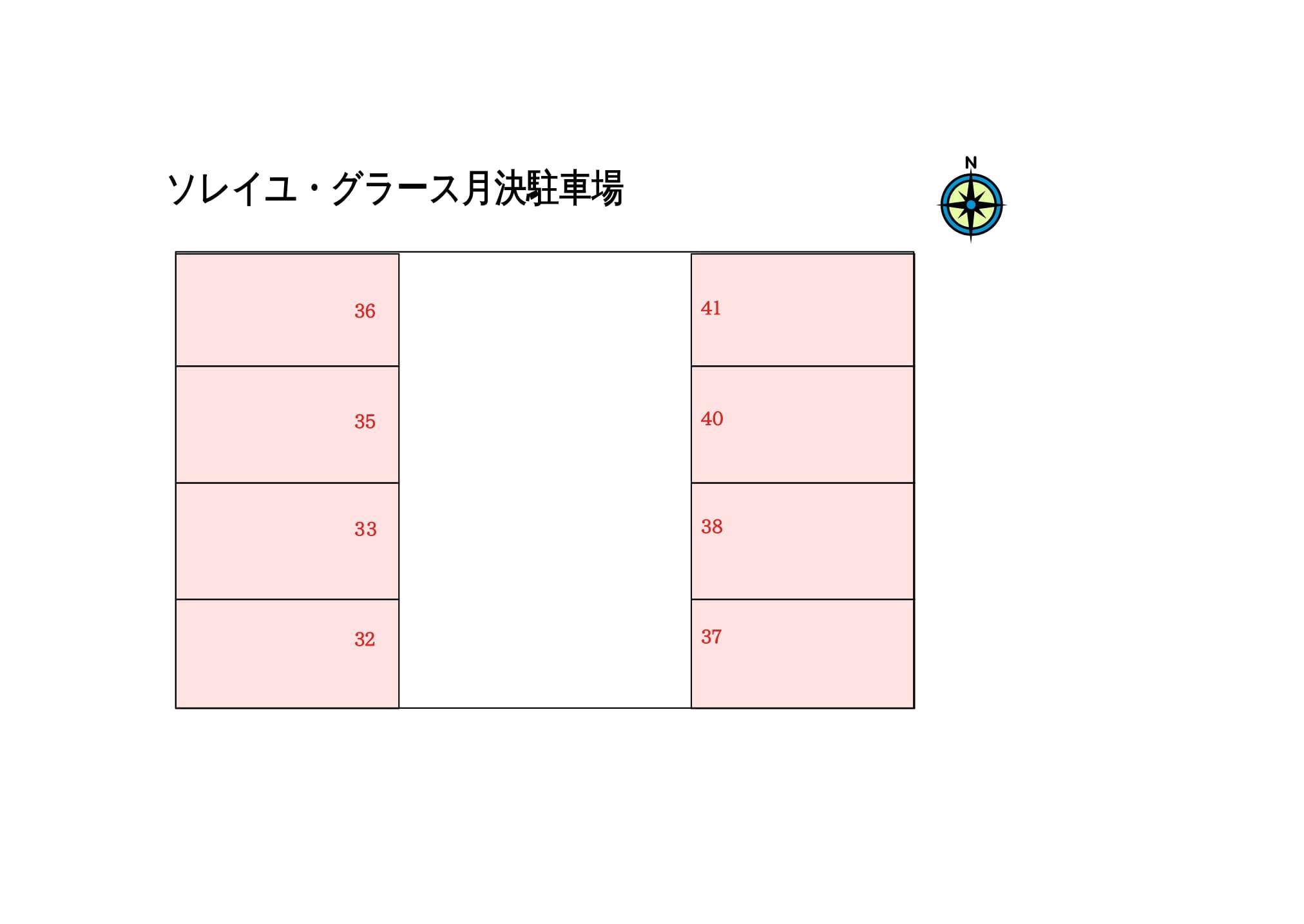 Ｓｏｌｅｉｌ　Ｇｒａｃｅ月決駐車場の駐車配置図
