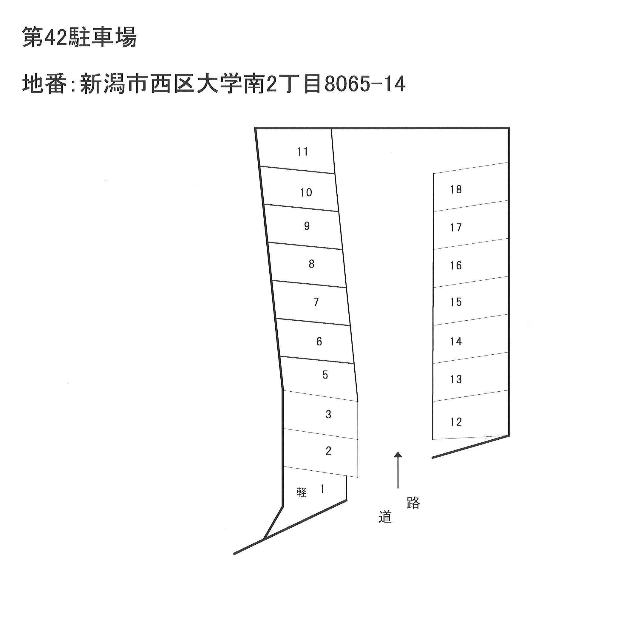 第42駐車場の駐車配置図