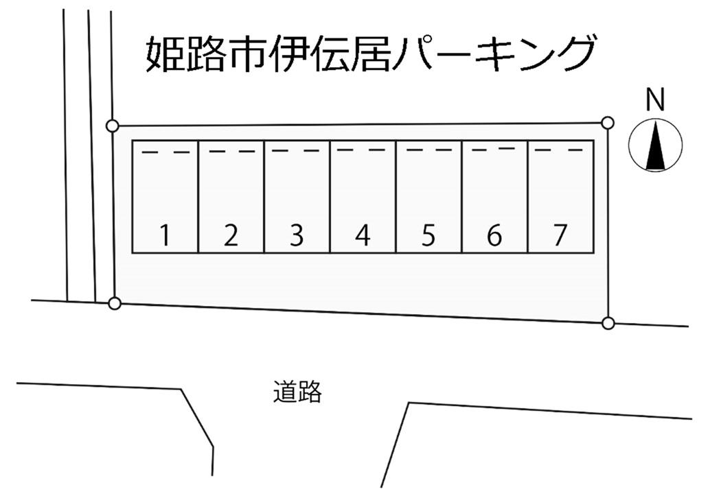 姫路市伊伝居パーキングの駐車配置図