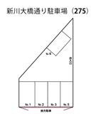 新川大橋通り駐車場（275）の駐車場