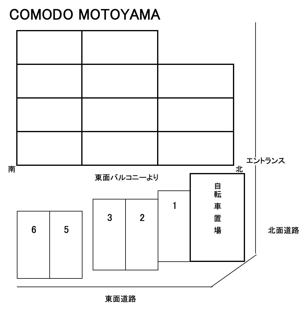 COMODO MOTOYAMAの駐車配置図