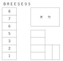 ＢＲＥＥＳＥ９５の駐車場