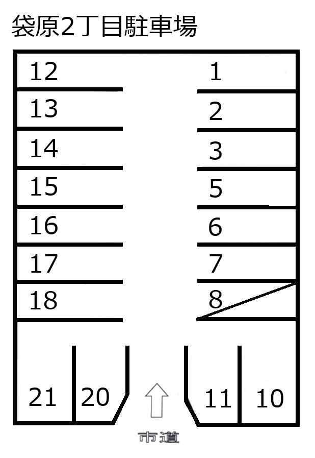 袋原2丁目駐車場の駐車配置図