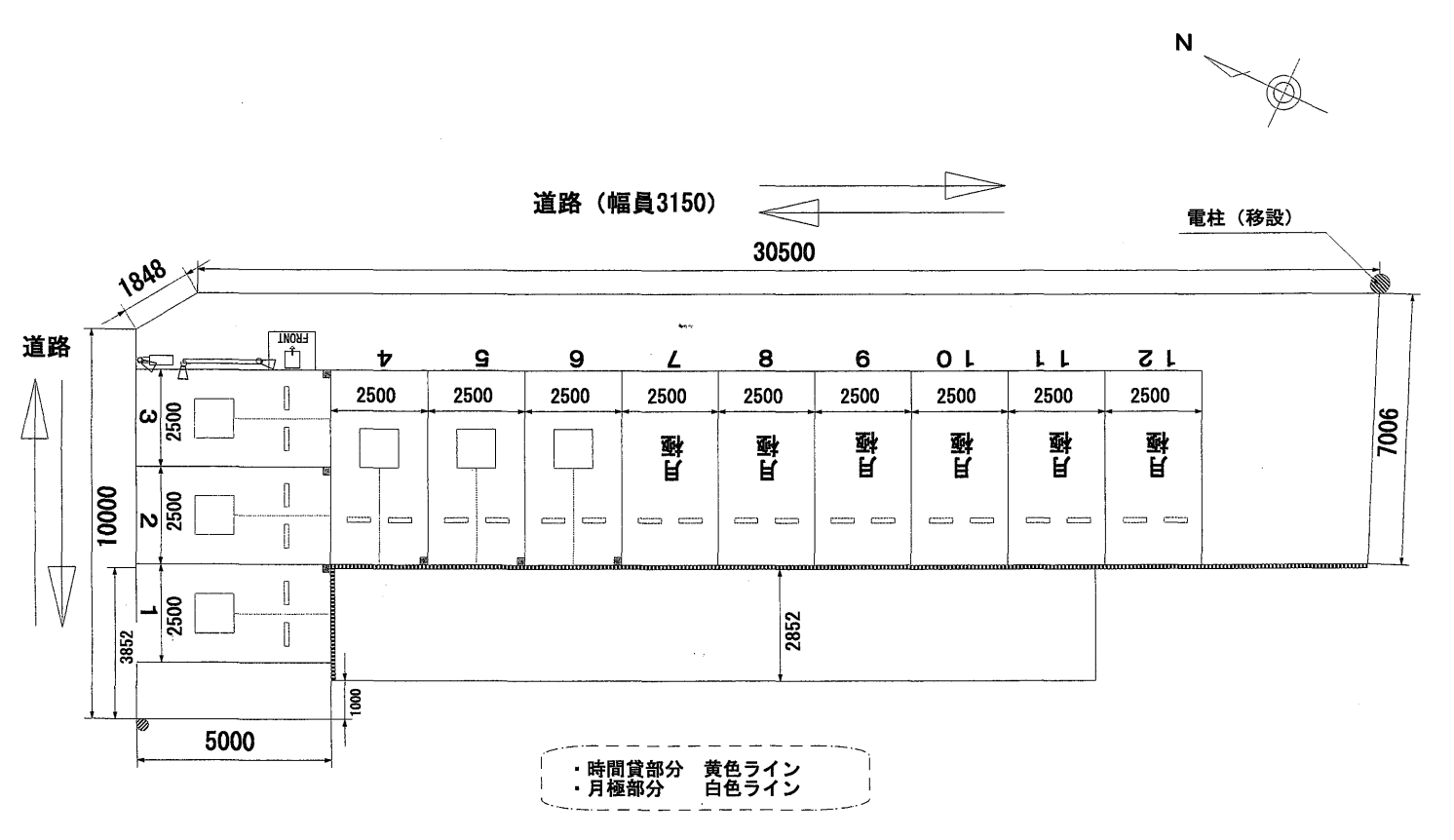 駐車場画像1枚目