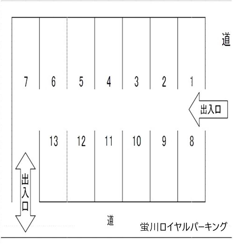 蛍川ロイヤルパーキングの駐車配置図