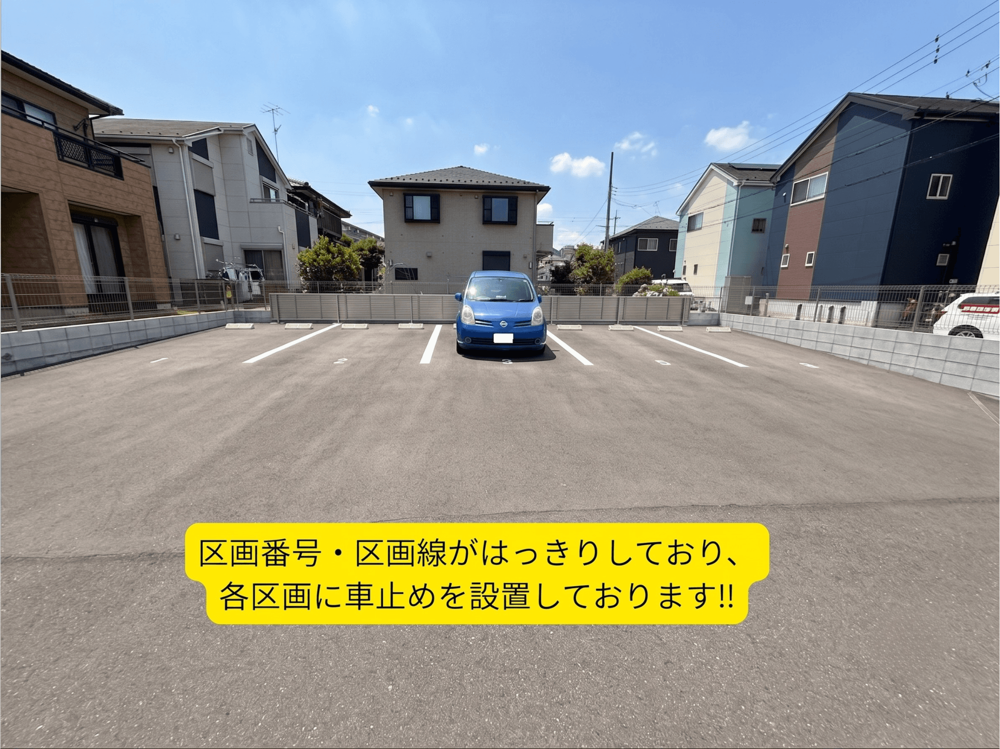 山本駐車場の外観・駐車場イメージ1枚目