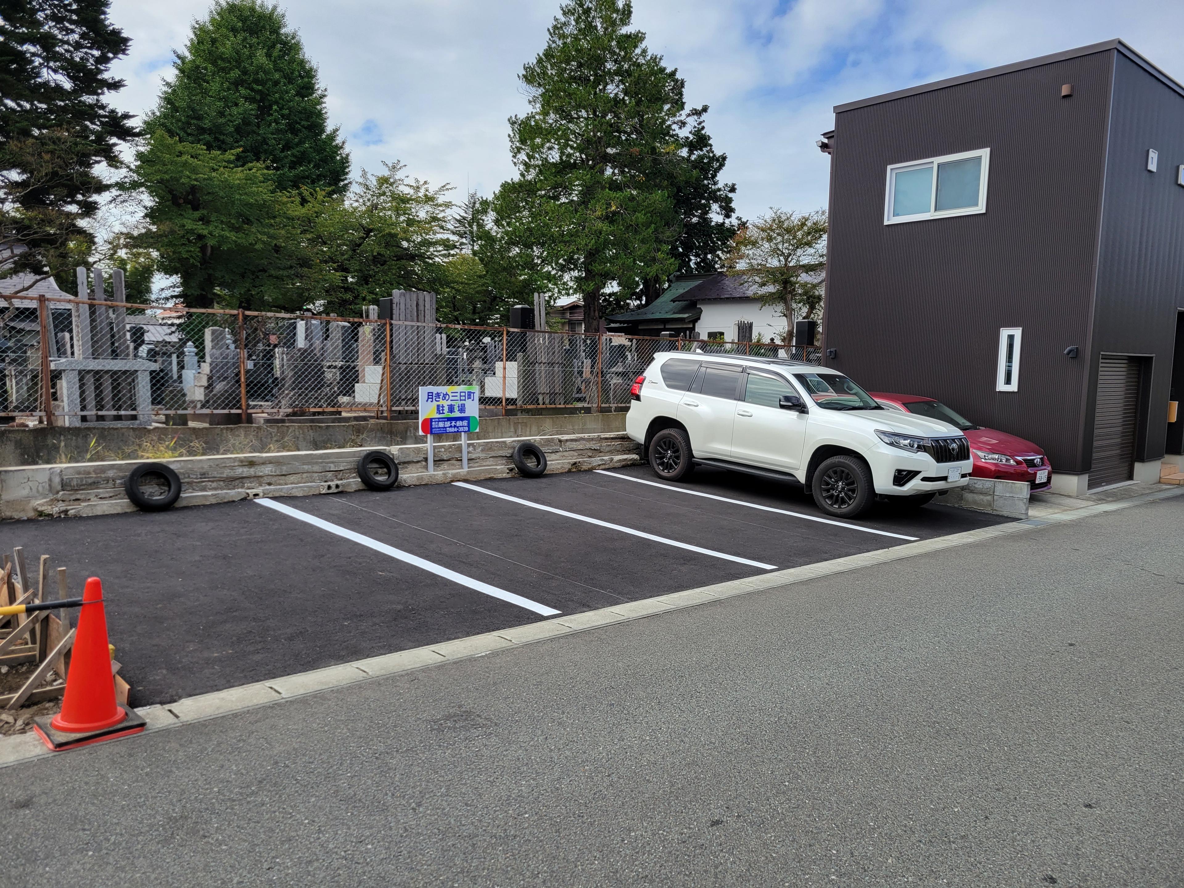 三日町駐車場の外観・駐車場イメージ1枚目
