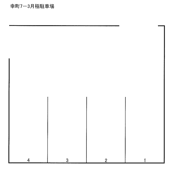幸町7-3月極駐車場の駐車配置図