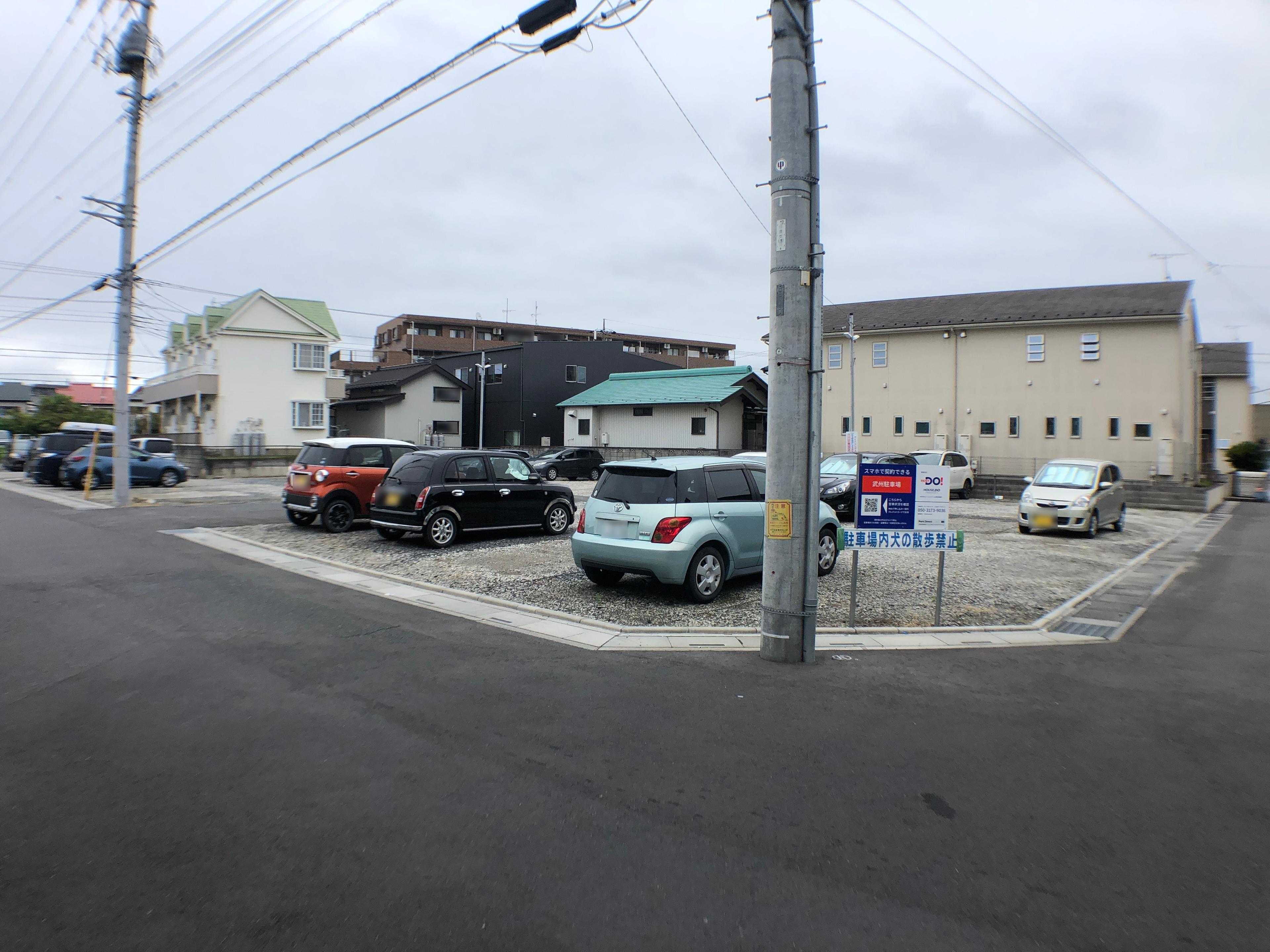 武州駐車場の外観・駐車場イメージ2枚目