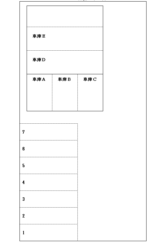 FIVE STOCKNo4　の駐車配置図