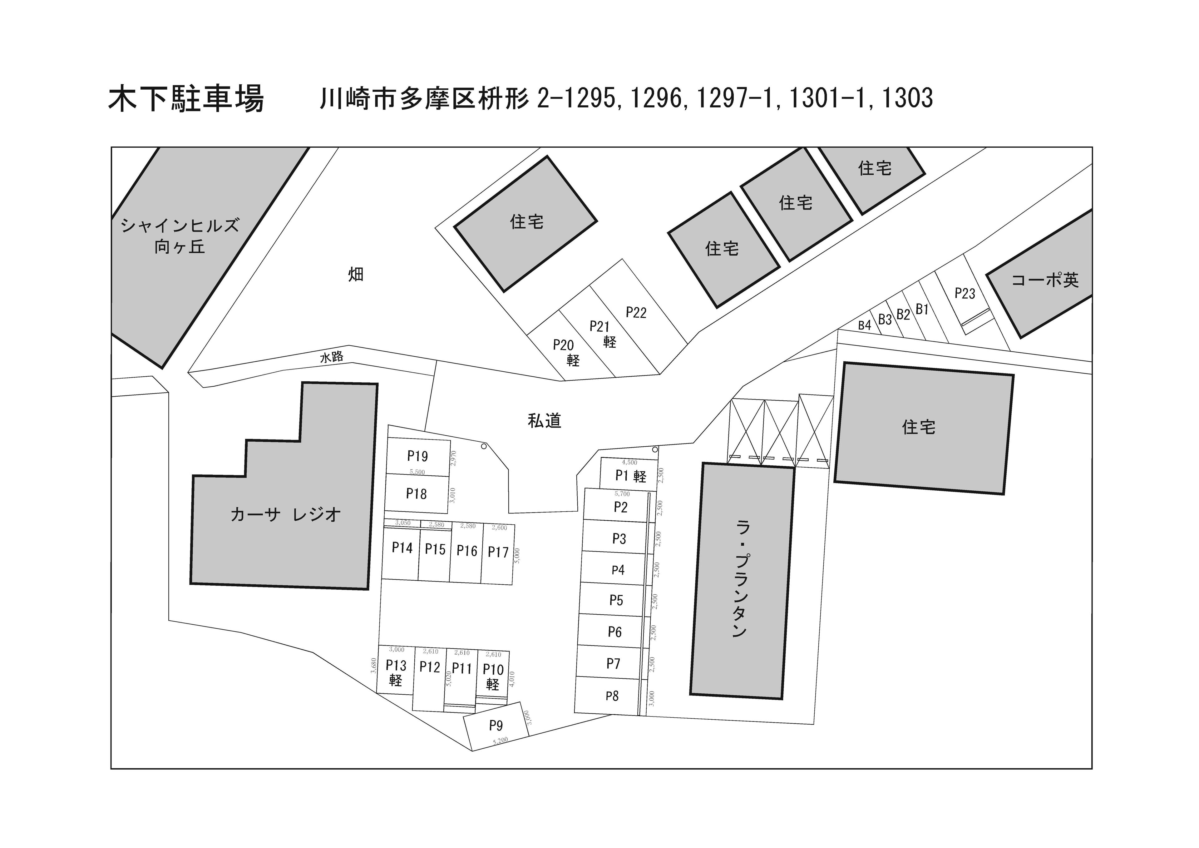 木下駐車場の駐車配置図