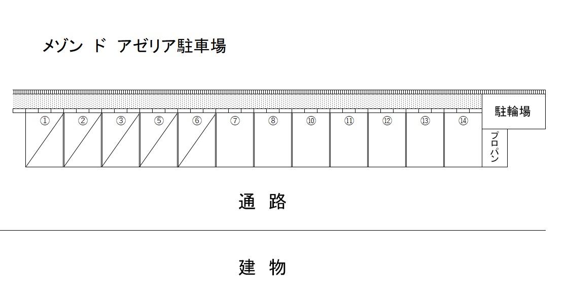 メゾン　ド　アゼリア駐車場の駐車配置図
