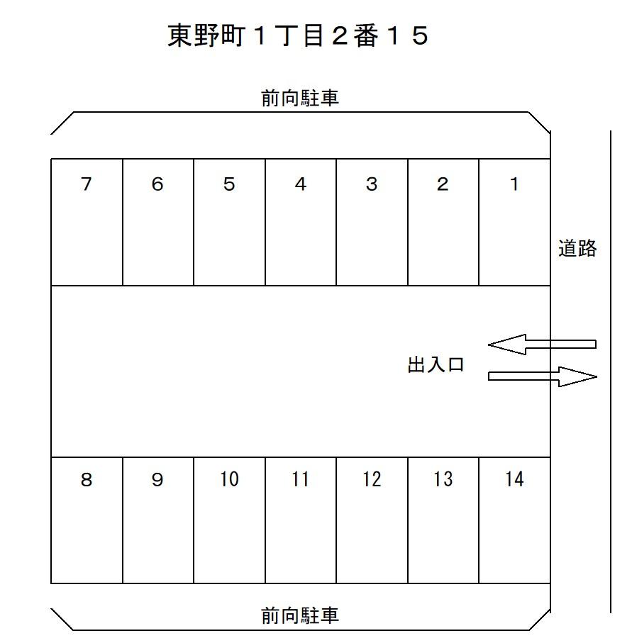 東野町１丁目２番１５の駐車配置図