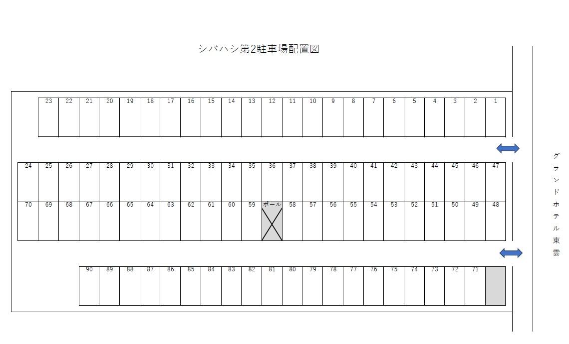 シバハシ第2駐車場の駐車配置図
