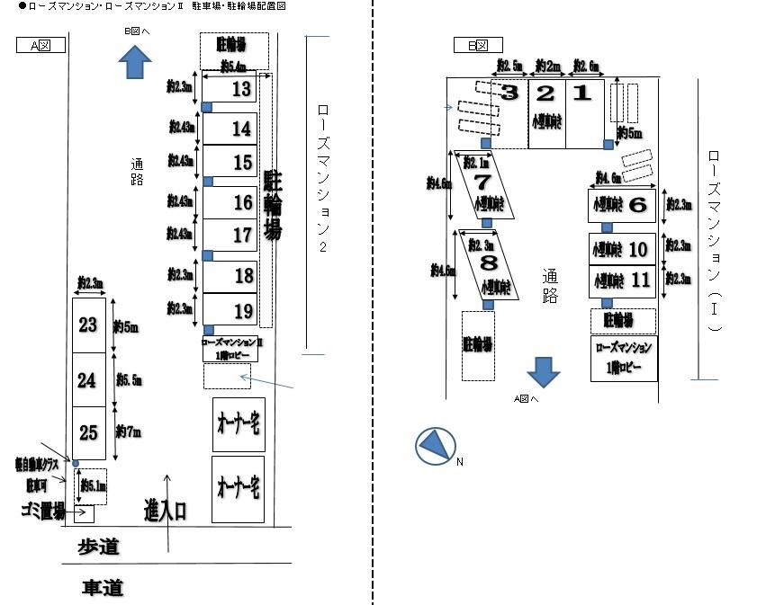 濱林駐車場の駐車配置図