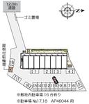 西森(44308)の駐車場