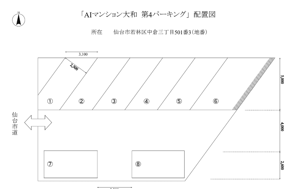 ＡＩマンシヨン大和第4パーキングの駐車配置図