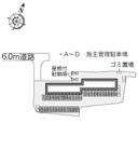 Ａｓｓｕｒａｎｃｅ凜(32731)の駐車場