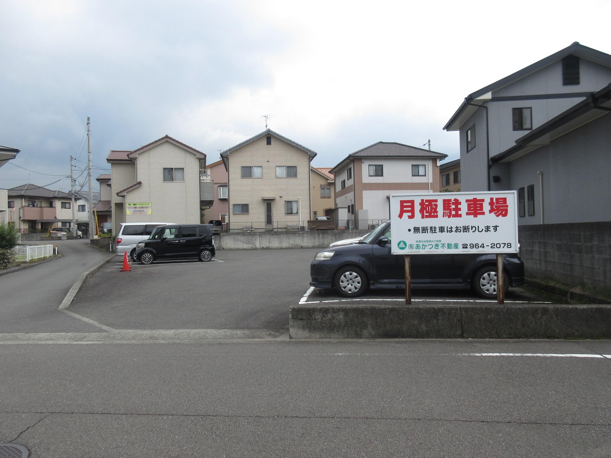 八木駐車場の外観・駐車場イメージ1枚目