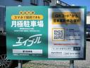 第1駐車場の駐車場