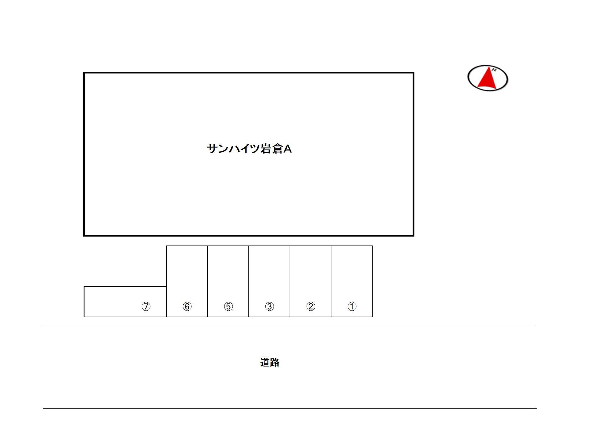 サンハイツ岩倉Aの駐車配置図