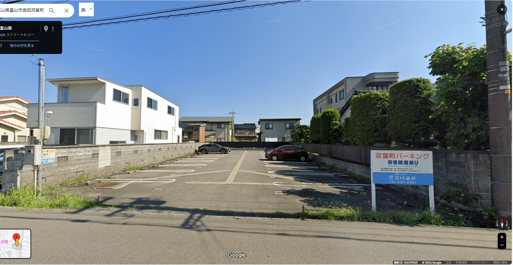 双葉町パーキングの外観・駐車場イメージ2枚目