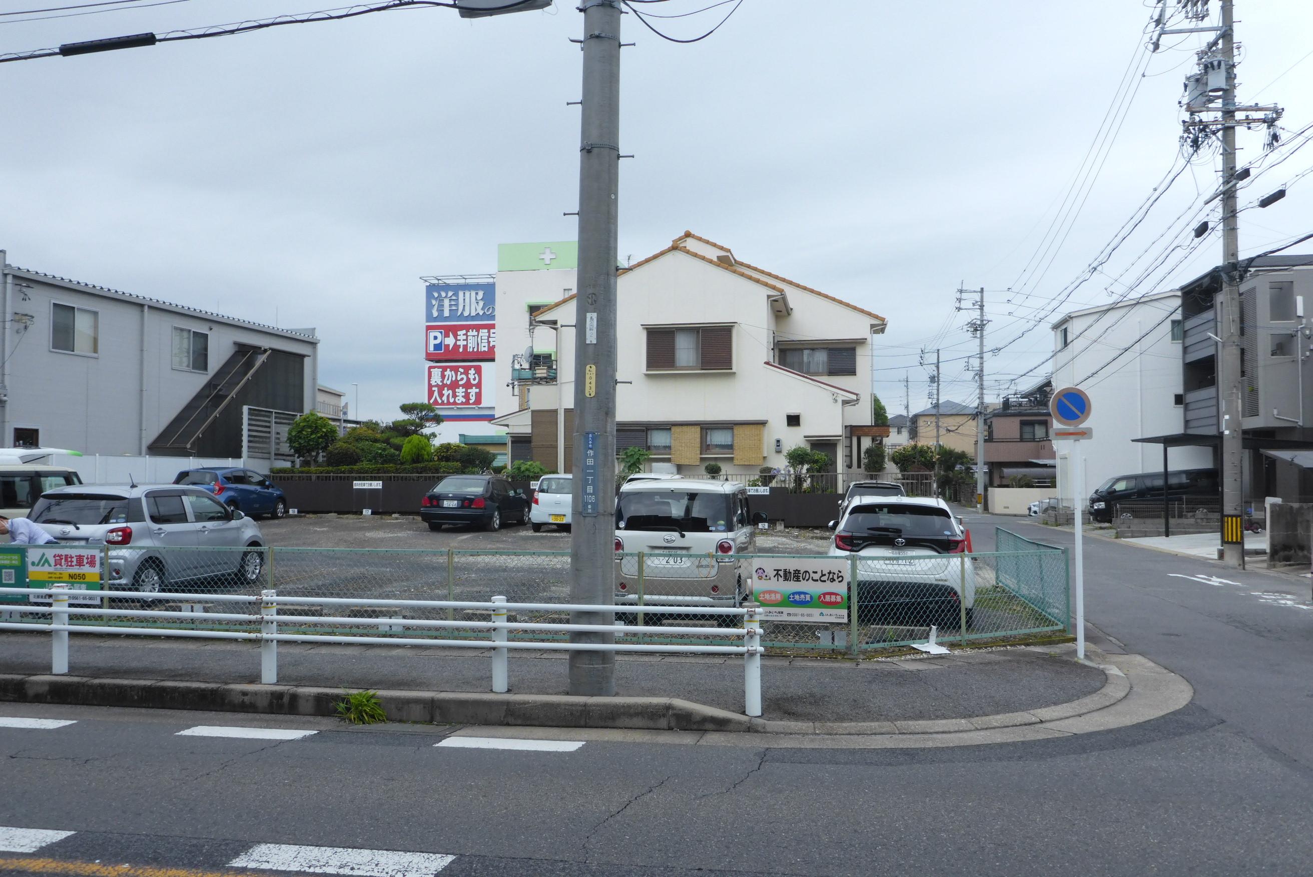 熊田第２駐車場の外観・駐車場イメージ3枚目