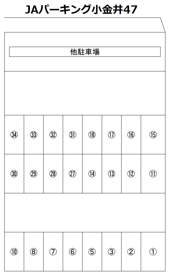 JAパーキング小金井47の駐車配置図