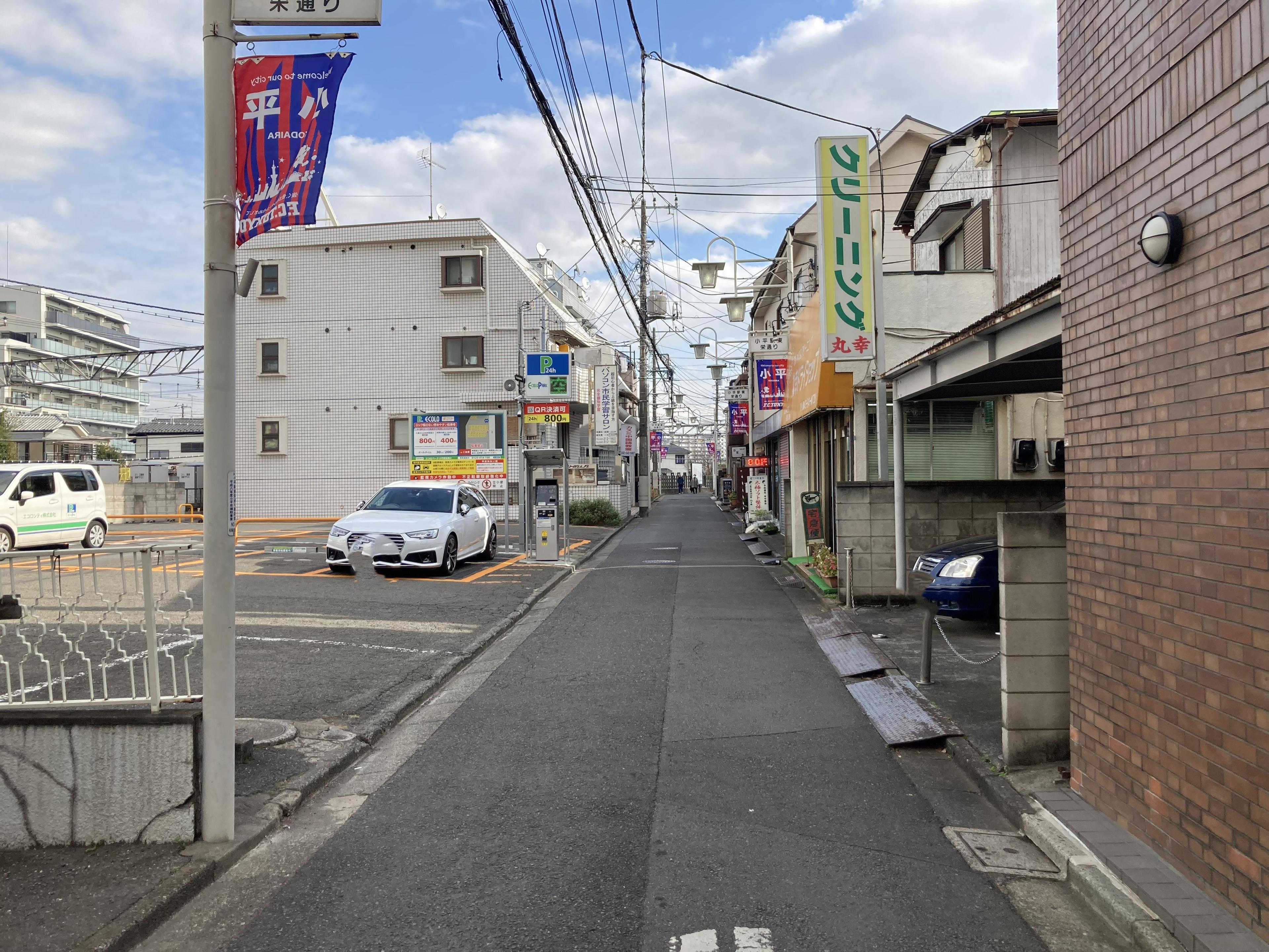 エコロパーク 小平駅前第2駐車場の外観・駐車場イメージ2枚目