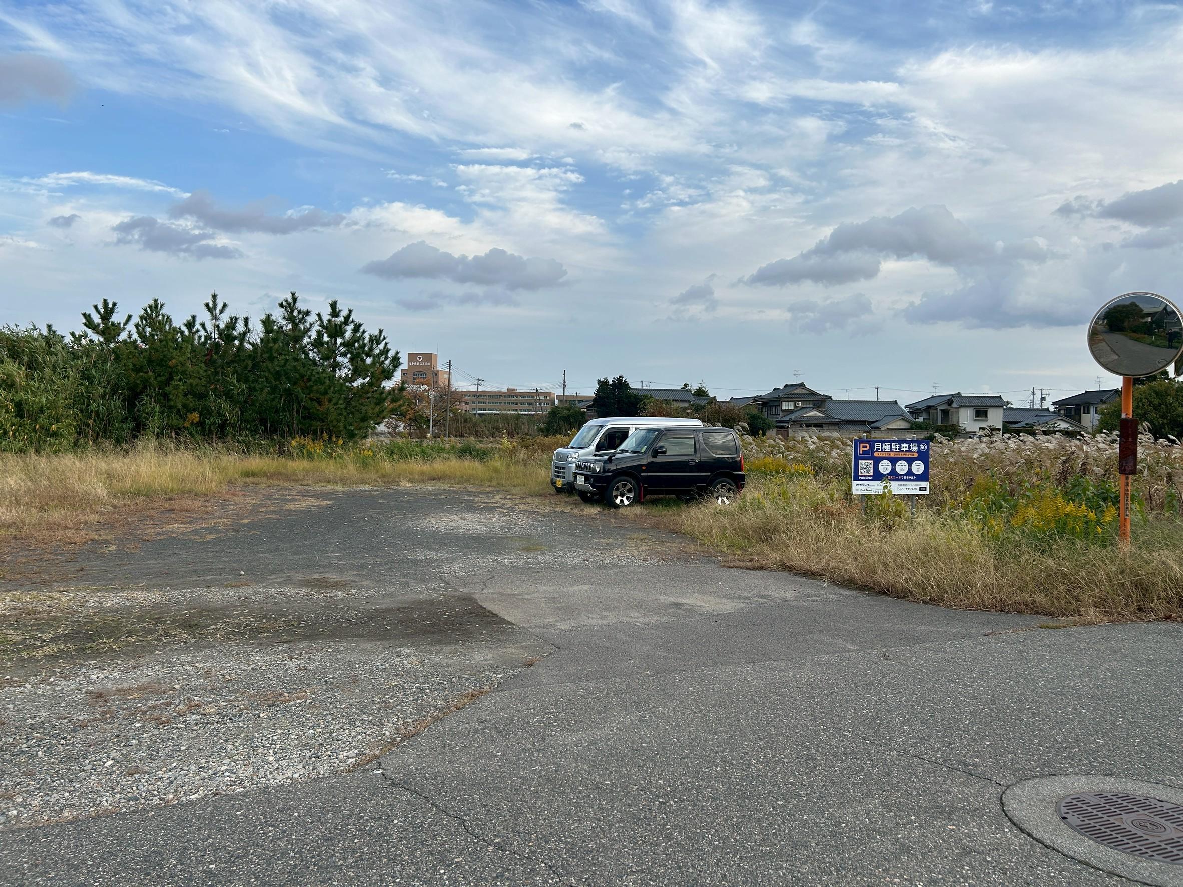 90.新潟保温工業駐車場の外観・駐車場イメージ2枚目