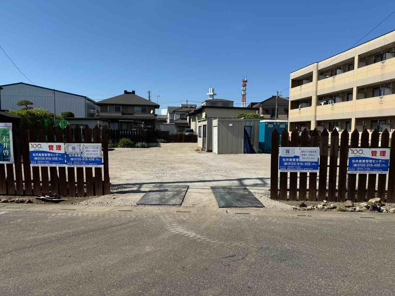 新和4丁目駐車場の外観・駐車場イメージ1枚目