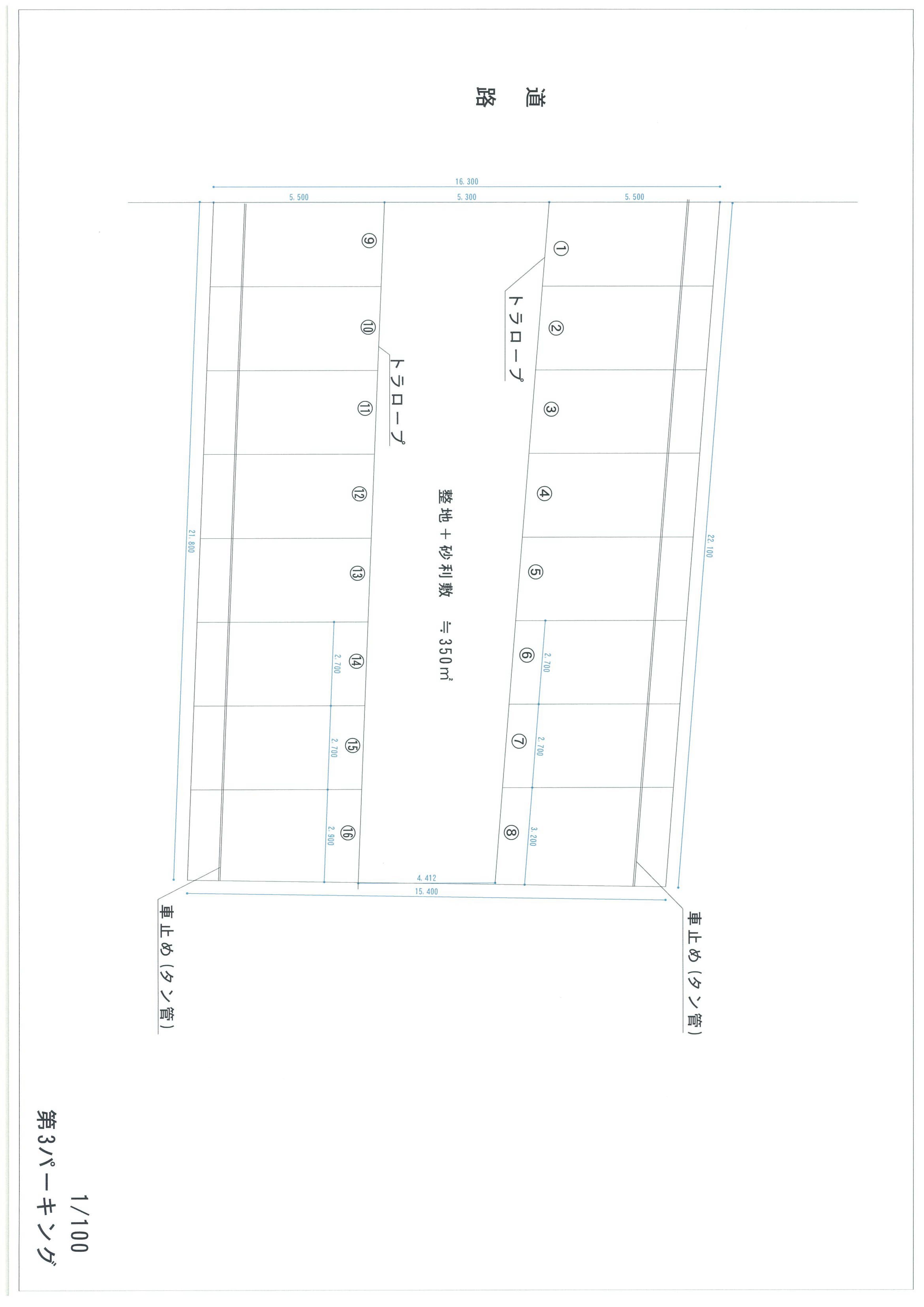 メゾン・ド・ブリック 第三駐車場の駐車配置図