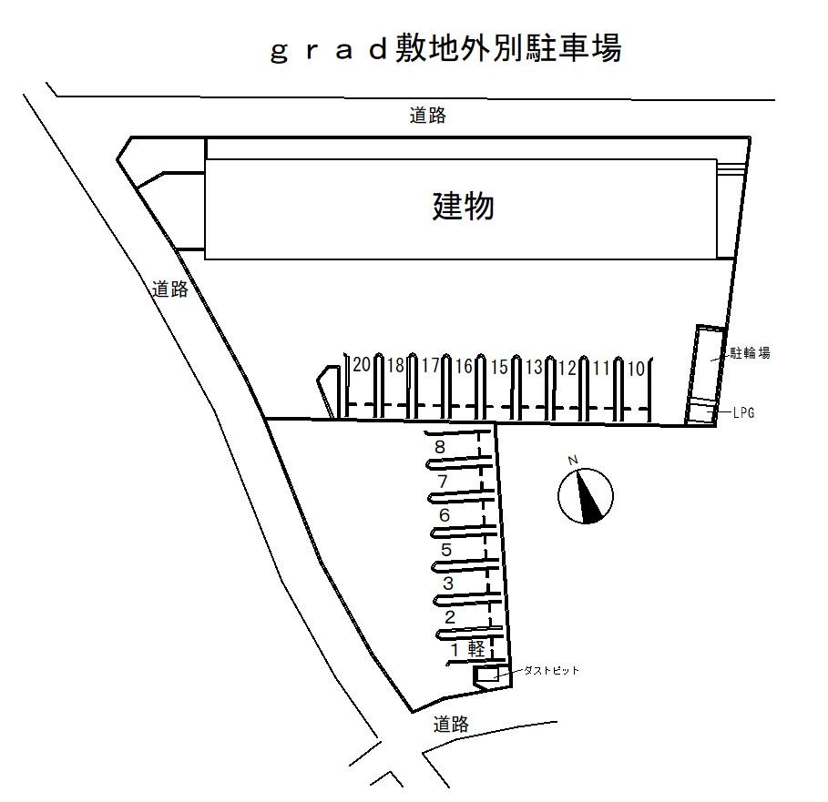 ｇｒａｄ敷地外別駐車場の駐車配置図